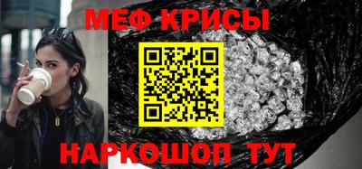скорость Волжск