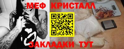 MDMA Premium VHQ Бийск