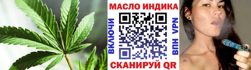 МЕГА как войти  купить   Елец  Дистиллят ТГК гашишное масло 