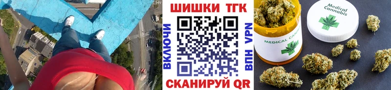 shop клад  Елец  Конопля VHQ 
