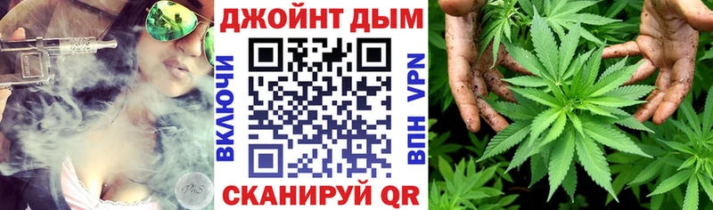 Бошки Шишки OG Kush Елец